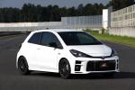 Toyota Vitz GRMN 2017 года